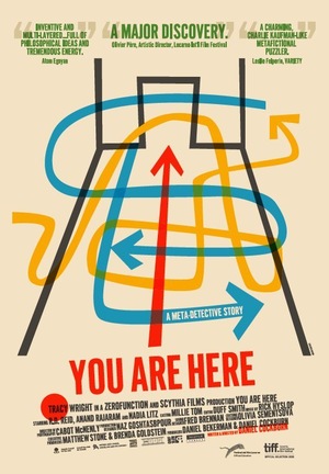 Movie "You Are Here" (2010)