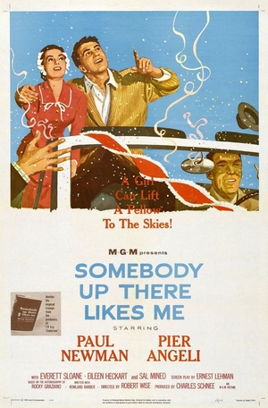 Фільм «Хтось там нагорі любить мене» (1956)