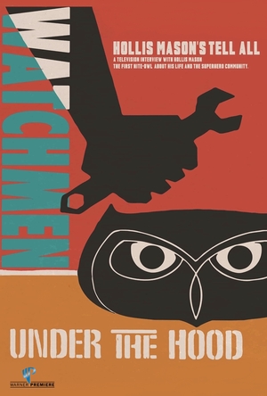 Фільм «Под маской» (2009)