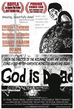 Фільм «God Is D_ad» (2009)