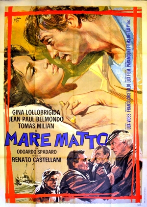 Фільм «Бурхливе море» (1963)