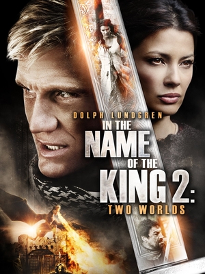 Фільм «В ім’я короля 2» (2011)