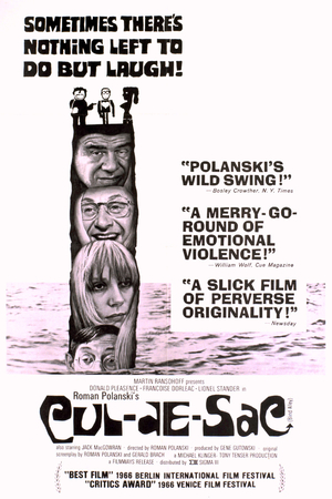 Фільм «Тупик» (1966)