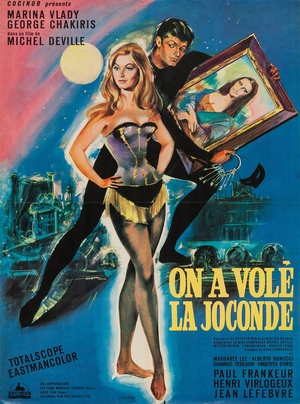 Фільм «Украли Джоконду» (1965)
