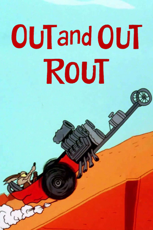 Мультфільм «Out and Out Rout» (1966)