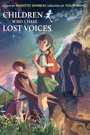 Anime "Children Who Chase Lost Voices" (2011)