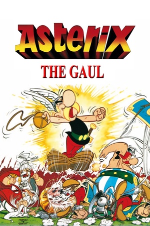 Animation Movie "Asterix the Gaul" (1967)