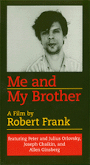Фильм «Я и мой брат» (1969)