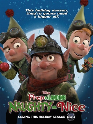 Мультфільм «Приготування і Висадка: Неслухи проти слухняних» (2011)