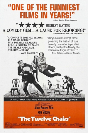 Фільм «12 стульев» (1970)
