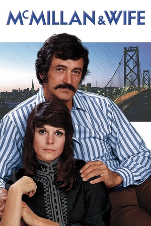 Серіал «МакМіллан і дружина» (1971 – 1977)