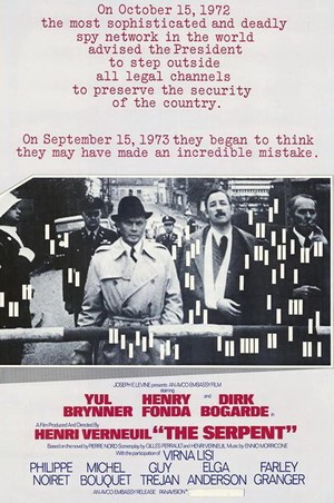Фильм «Змей» (1973)