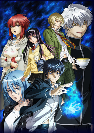 TV Show "Code: Breaker" (2012)