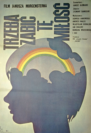 Movie "To Kill This Love" (1972)