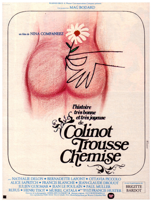 Фільм «История про Колино-юбочника» (1973)