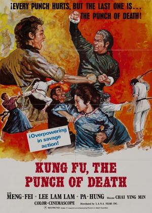 Фільм «Супербоксер» (1972)