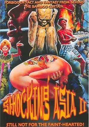 Фільм «Шокирующая Азия 2» (1985)