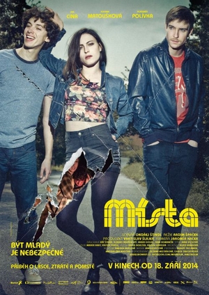 Фільм «Места» (2014)