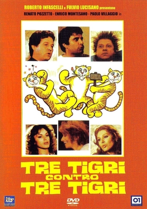 Фільм «Три тигра проти трьох тигрів» (1977)
