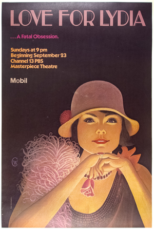 Серіал «Любовь для Лидии» (1977)