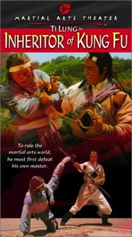 Фільм «Bing xue qing guan ying xiong dan» (1983)