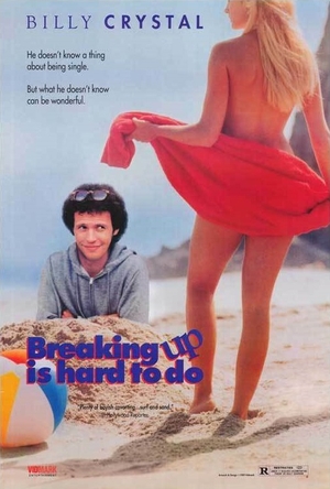 Фільм «Не легко разойтись» (1979)