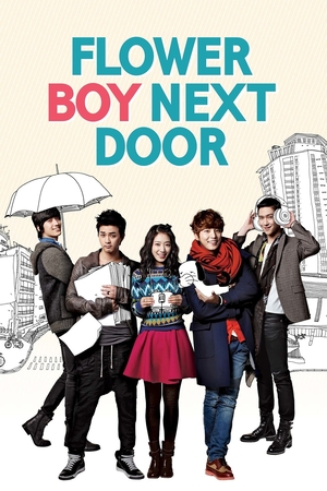 TV Show "Flower Boy Next Door" (2013)