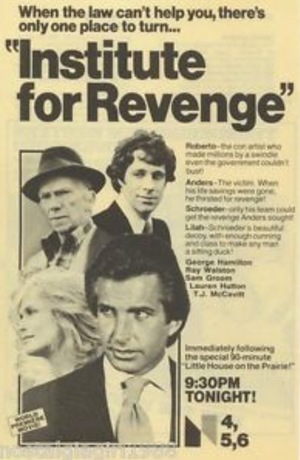 Фільм «Institute for Revenge» (1979)