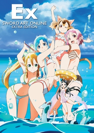 Anime "Sword Art Online Extra Edition" (2013)
