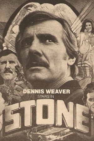 Серіал «Стоун» (1979 – 1980)