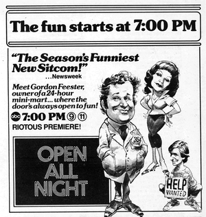 Сериал «Open All Night» (1981 – 1982)