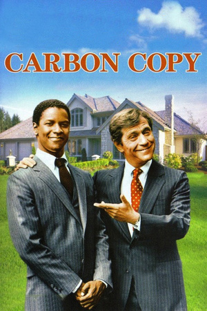 Фильм «Точная копия» (1981)