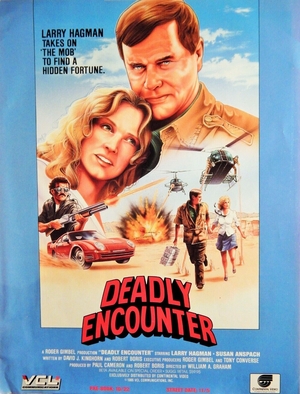 Фильм «Смертельная схватка» (1982)