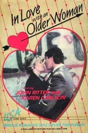 Фильм «Влюблённый в старушку» (1982)
