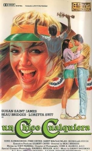 Фильм «Ребенок ниоткуда» (1982)