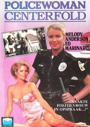 Фільм «Policewoman Centerfold» (1983)