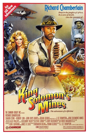 Фільм «Копальні царя Соломона» (1985)