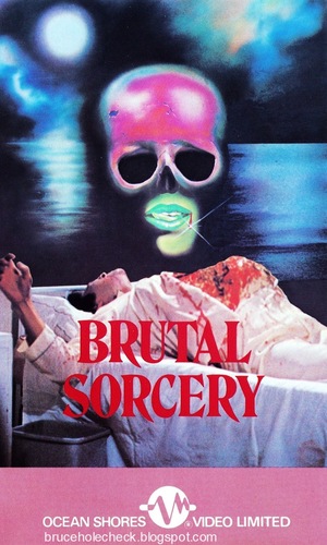 Movie «Brutal Sorcery» (1983)
