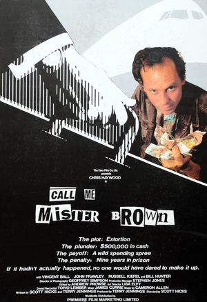 Фільм «Зовите меня мистер Браун» (1986)