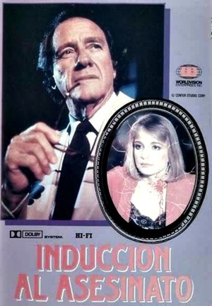 Фільм «Высокая цена страсти» (1986)