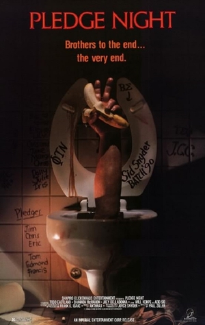 Фільм «Роковая ночь» (1990)