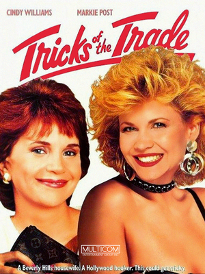 Фильм «Трюки торговли» (1988)