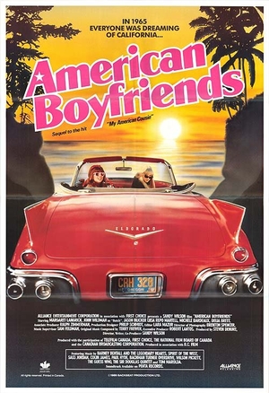 Фильм «Американские друзья» (1989)