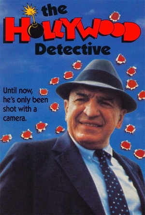 Фильм «Голливудский детектив» (1989)