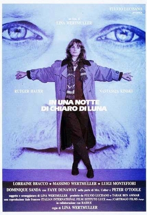 Movie "Crystal or Ash, Fire or Wind, as Long as It's Love" (1989)