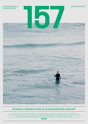 Қыз бен қыздың арасындағы секс