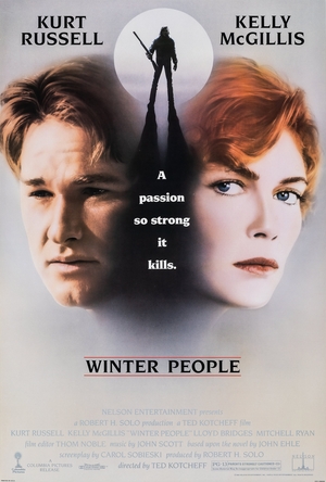 Фильм «Суровые люди» (1988)