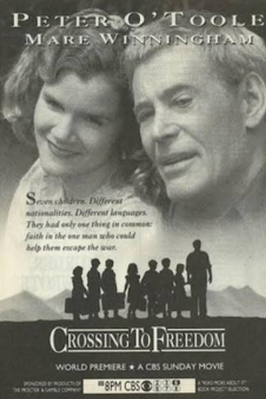 Фільм «Путь к свободе» (1989)