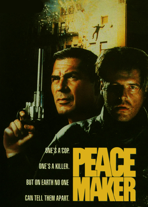 Фильм «Миротворец» (1990)