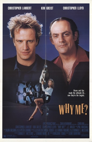 Фільм «Чому я?» (1989)